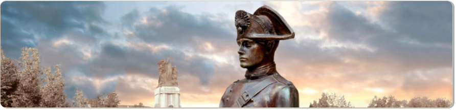 Ass. Nazionale Carabinieri Venezia